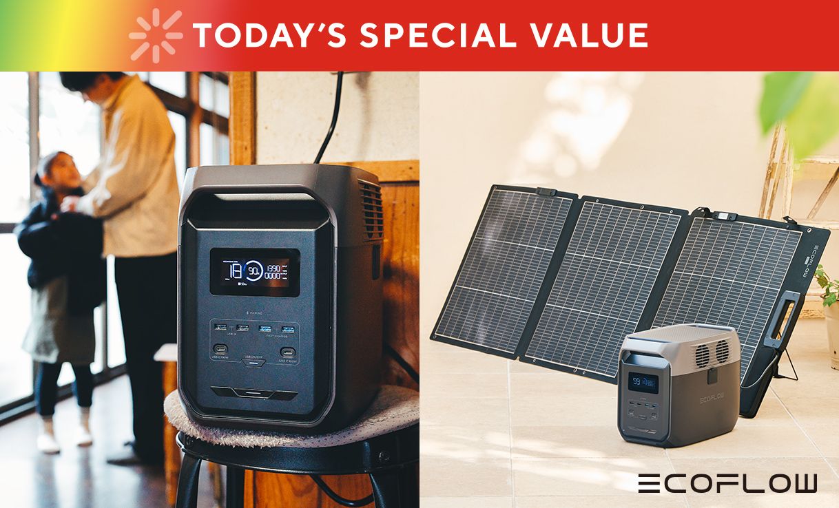 TODAY'S SPECIAL VALUE