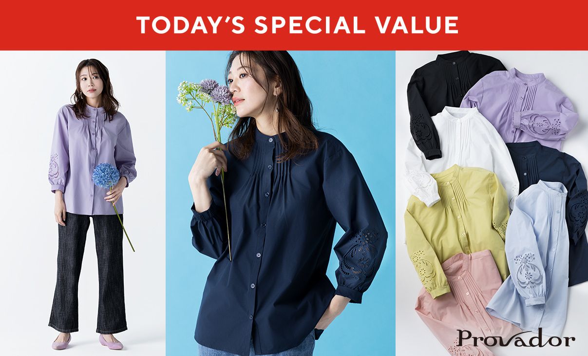 TODAY'S SPECIAL VALUE