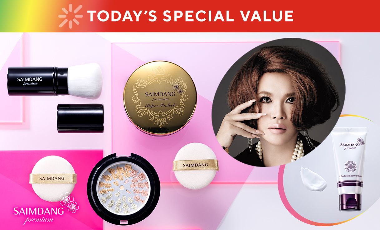 TODAY'S SPECIAL VALUE