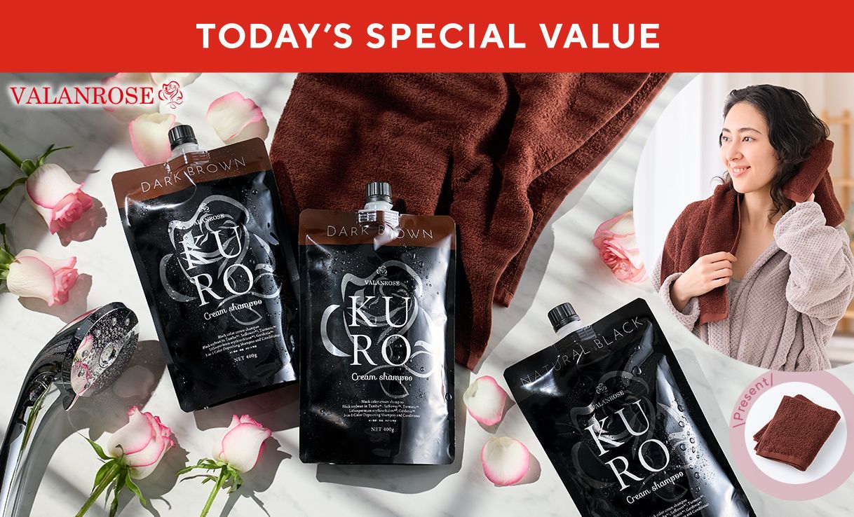 TODAY'S SPECIAL VALUE