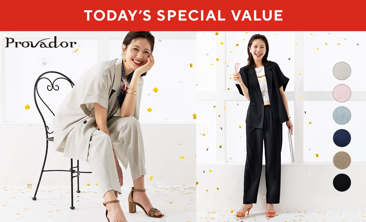 TODAY'S SPECIAL VALUE