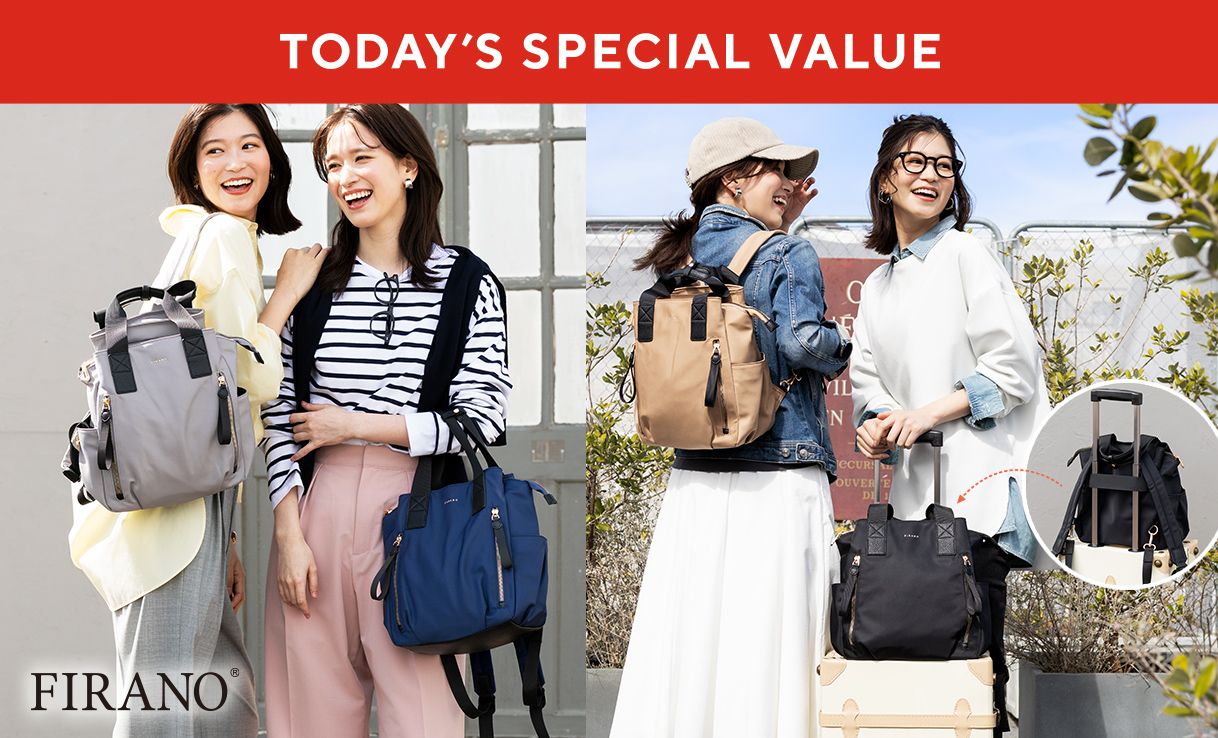 TODAY'S SPECIAL VALUE