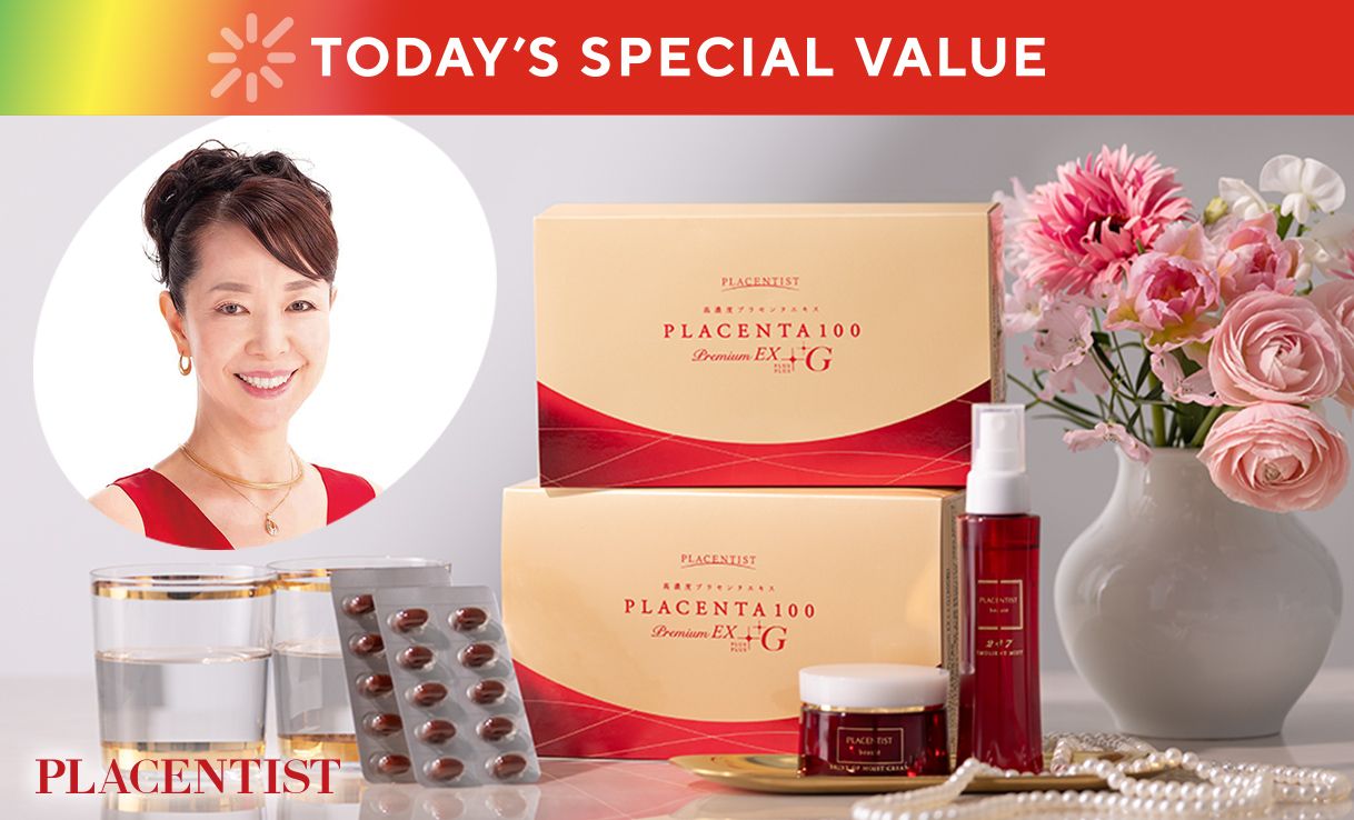 TODAY'S SPECIAL VALUE