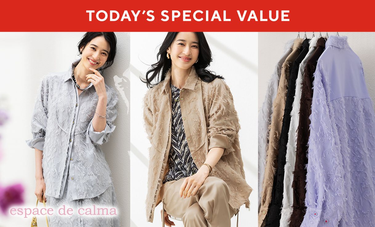 TODAY'S SPECIAL VALUE
