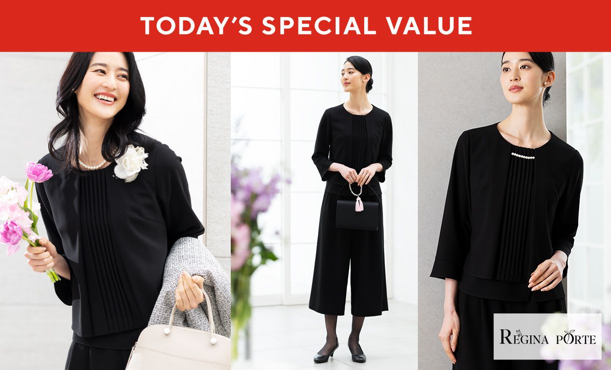 TODAY'S SPECIAL VALUE