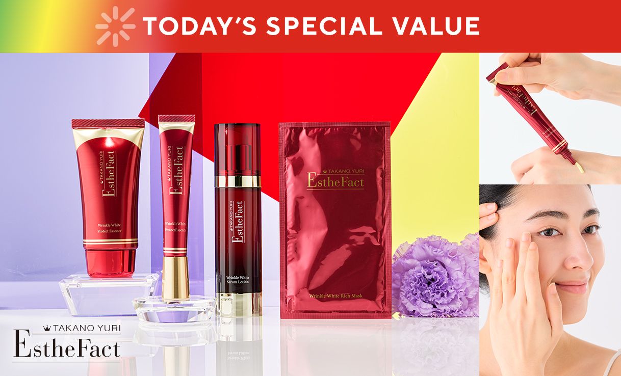 TODAY'S SPECIAL VALUE
