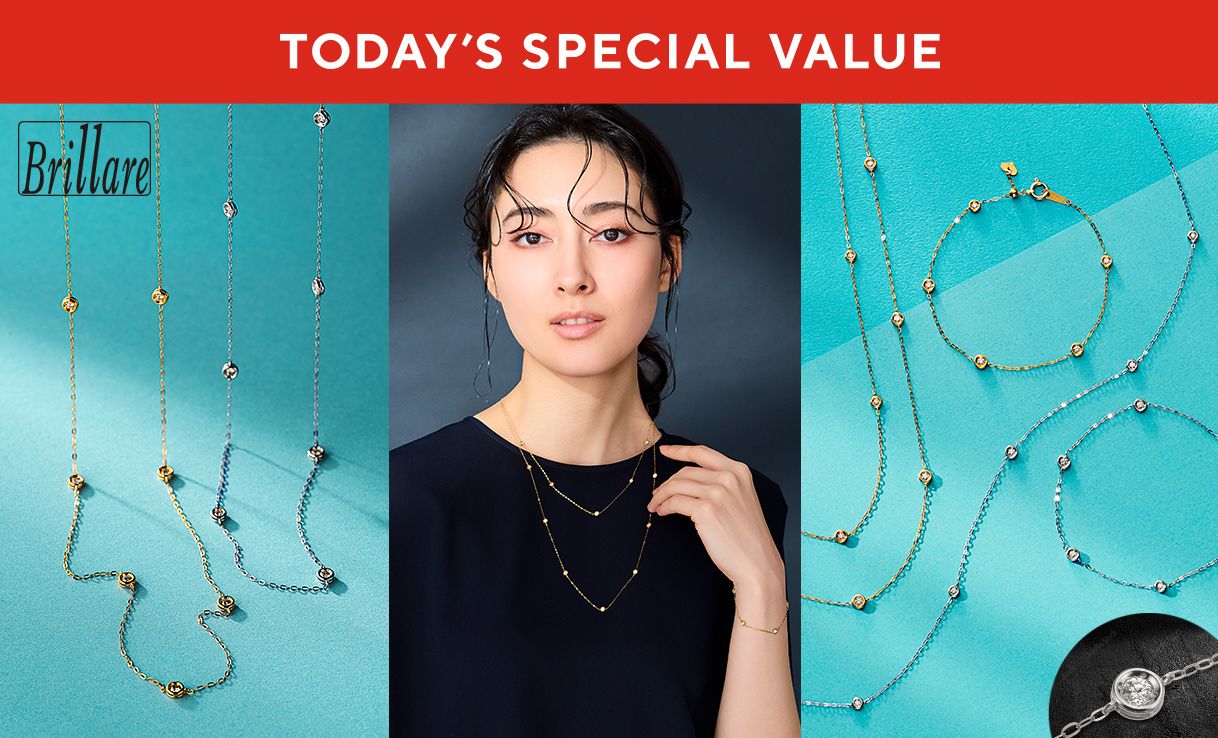 TODAY'S SPECIAL VALUE