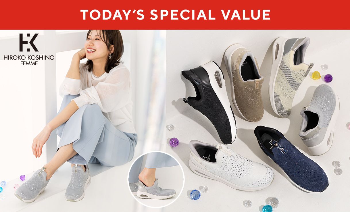 TODAY'S SPECIAL VALUE