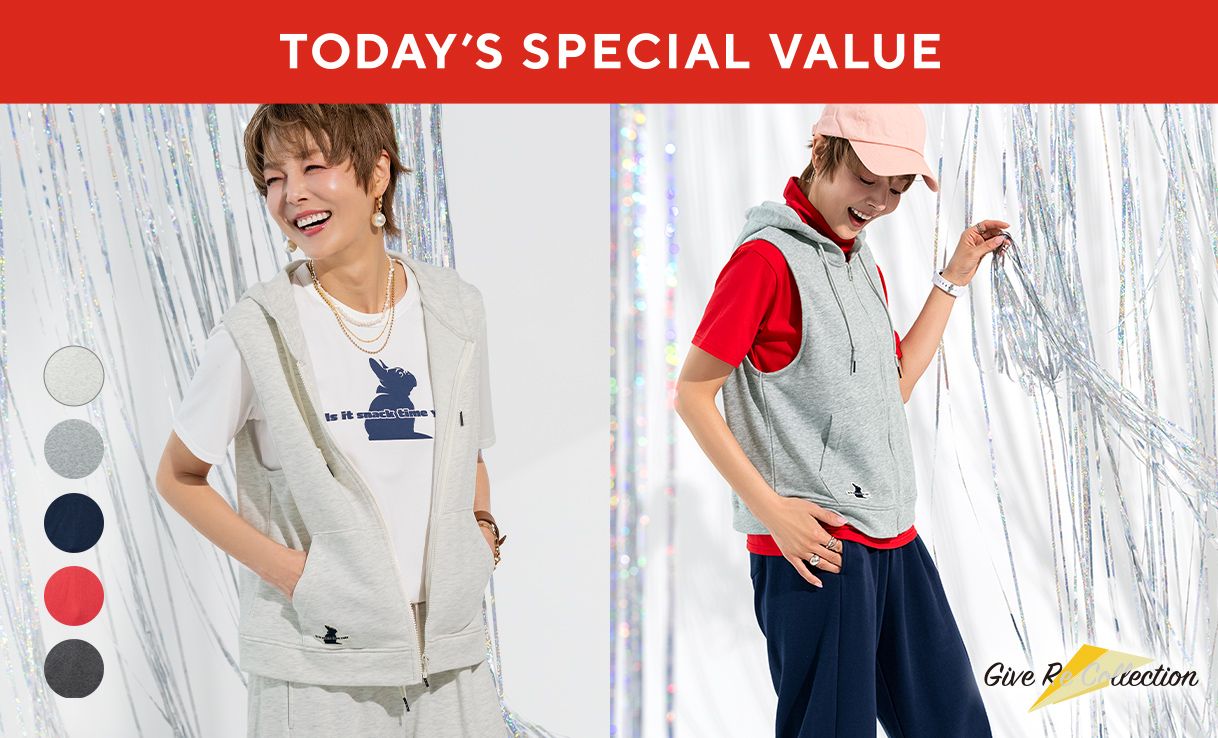 TODAY'S SPECIAL VALUE