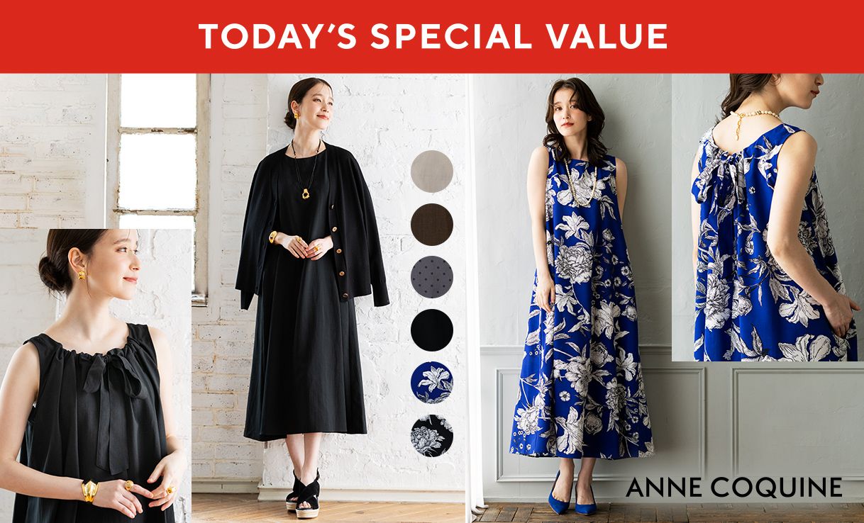 TODAY'S SPECIAL VALUE