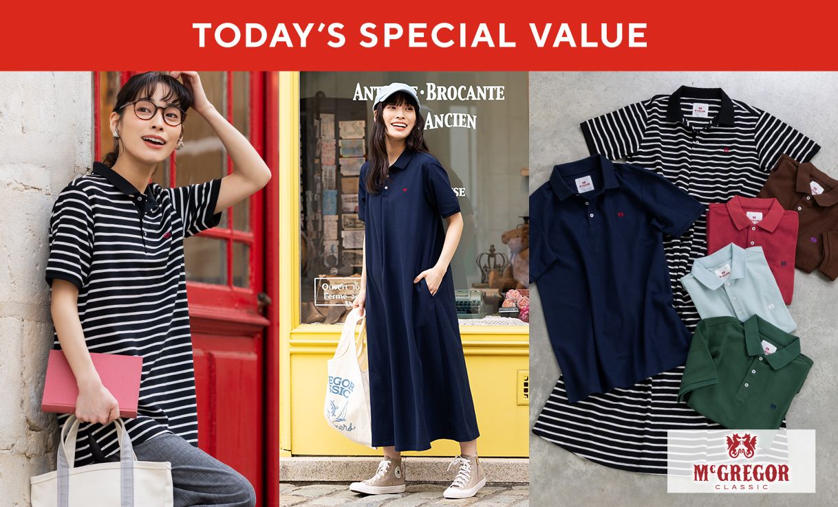 TODAY'S SPECIAL VALUE