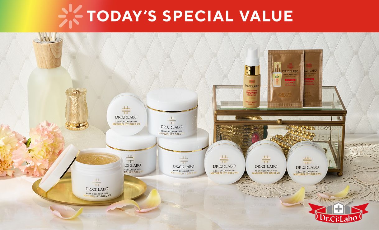 TODAY'S SPECIAL VALUE