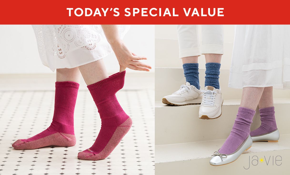 TODAY'S SPECIAL VALUE