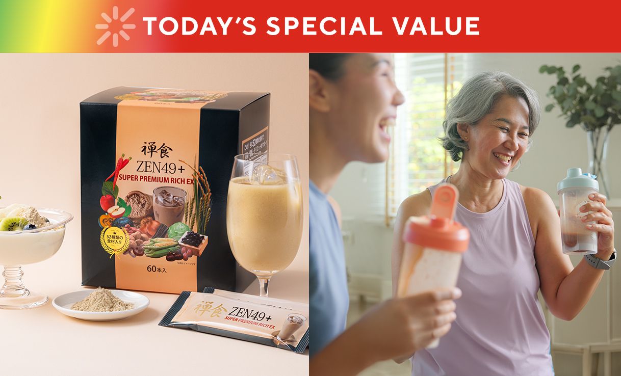 TODAY'S SPECIAL VALUE