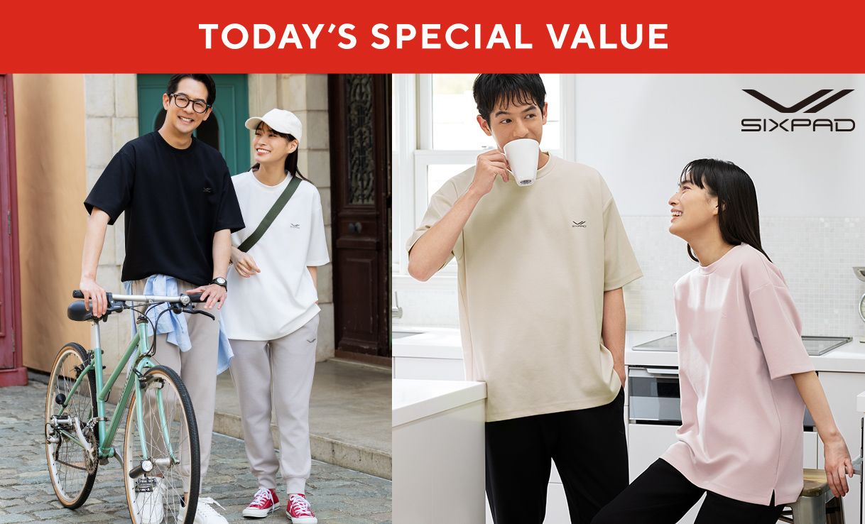 TODAY'S SPECIAL VALUE