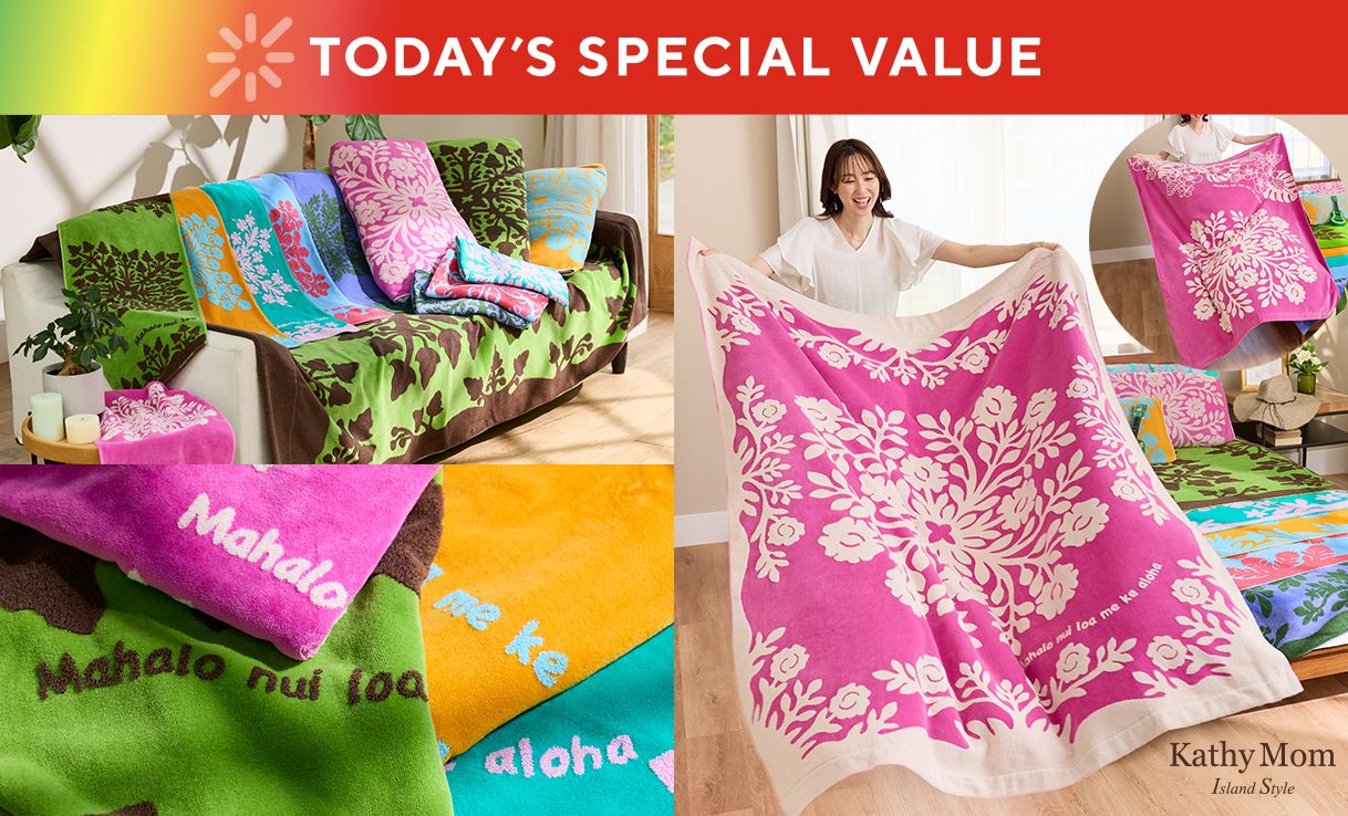 TODAY'S SPECIAL VALUE