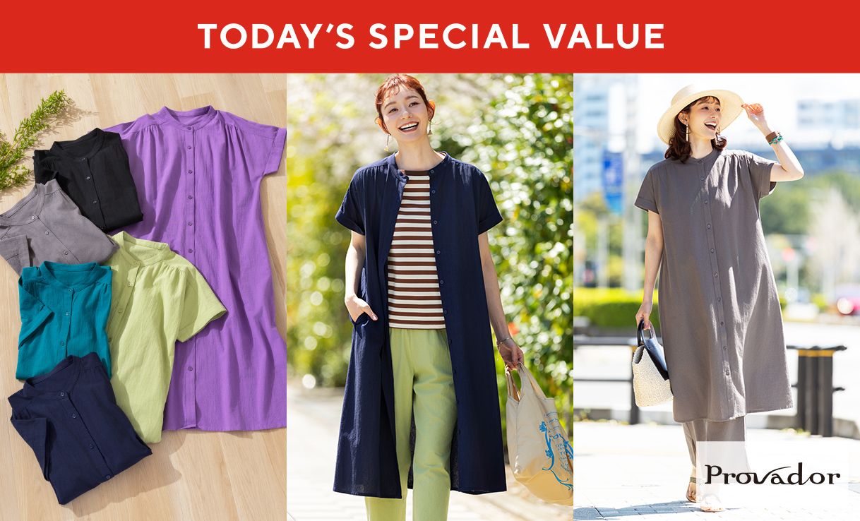 TODAY'S SPECIAL VALUE