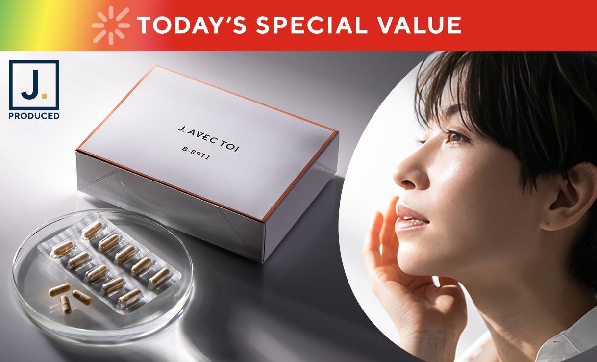 TODAY'S SPECIAL VALUE