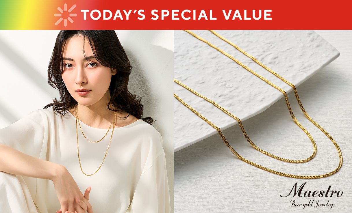 TODAY'S SPECIAL VALUE