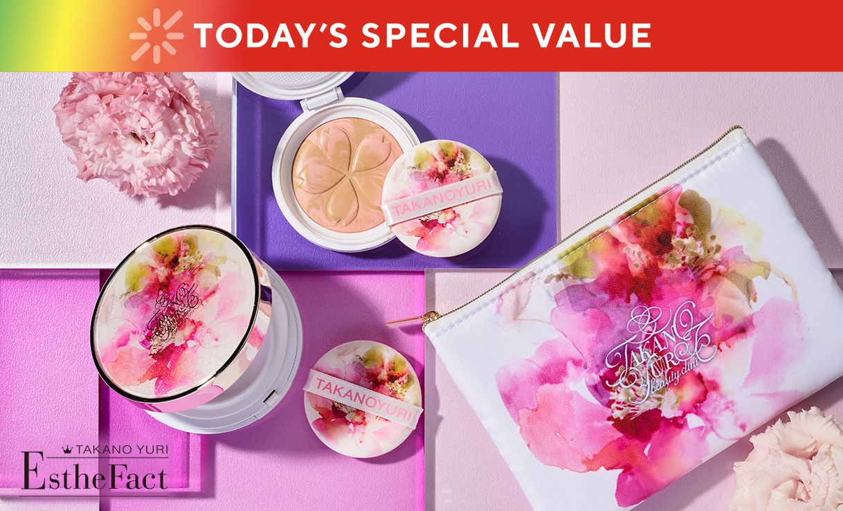 TODAY'S SPECIAL VALUE