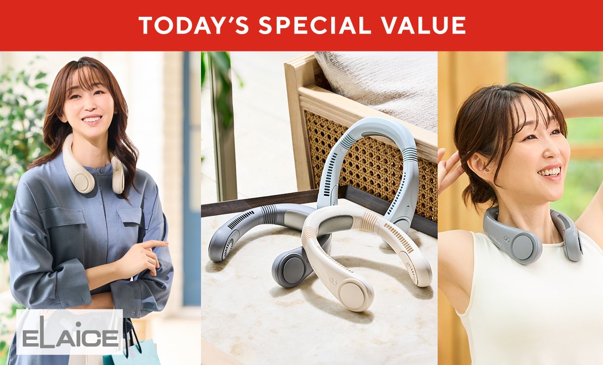 TODAY'S SPECIAL VALUE