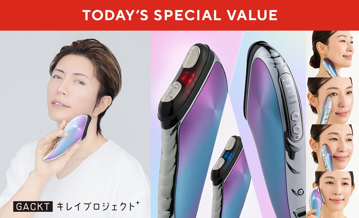 TODAY'S SPECIAL VALUE