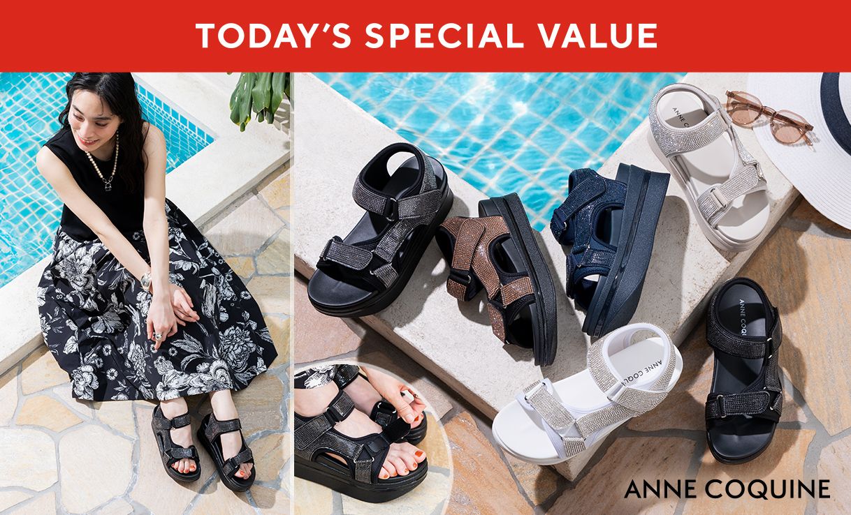 TODAY'S SPECIAL VALUE
