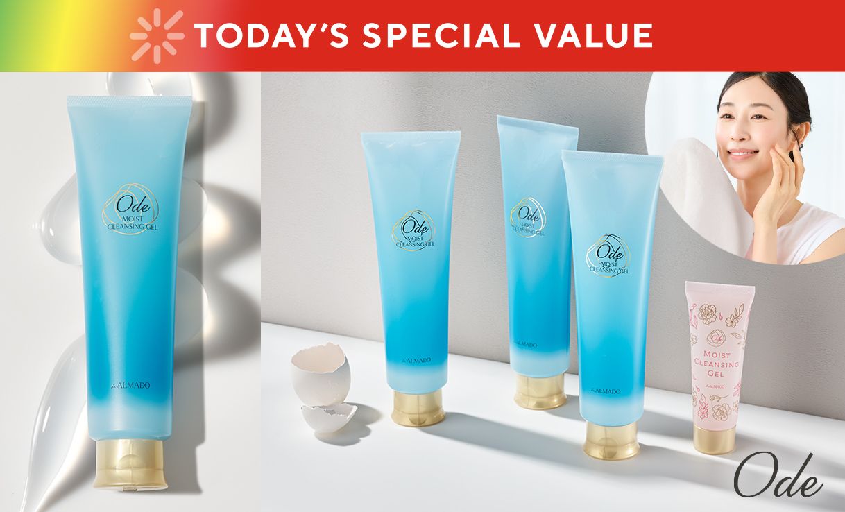 TODAY'S SPECIAL VALUE