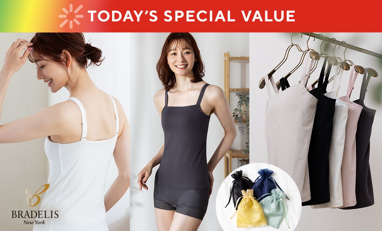 TODAY'S SPECIAL VALUE