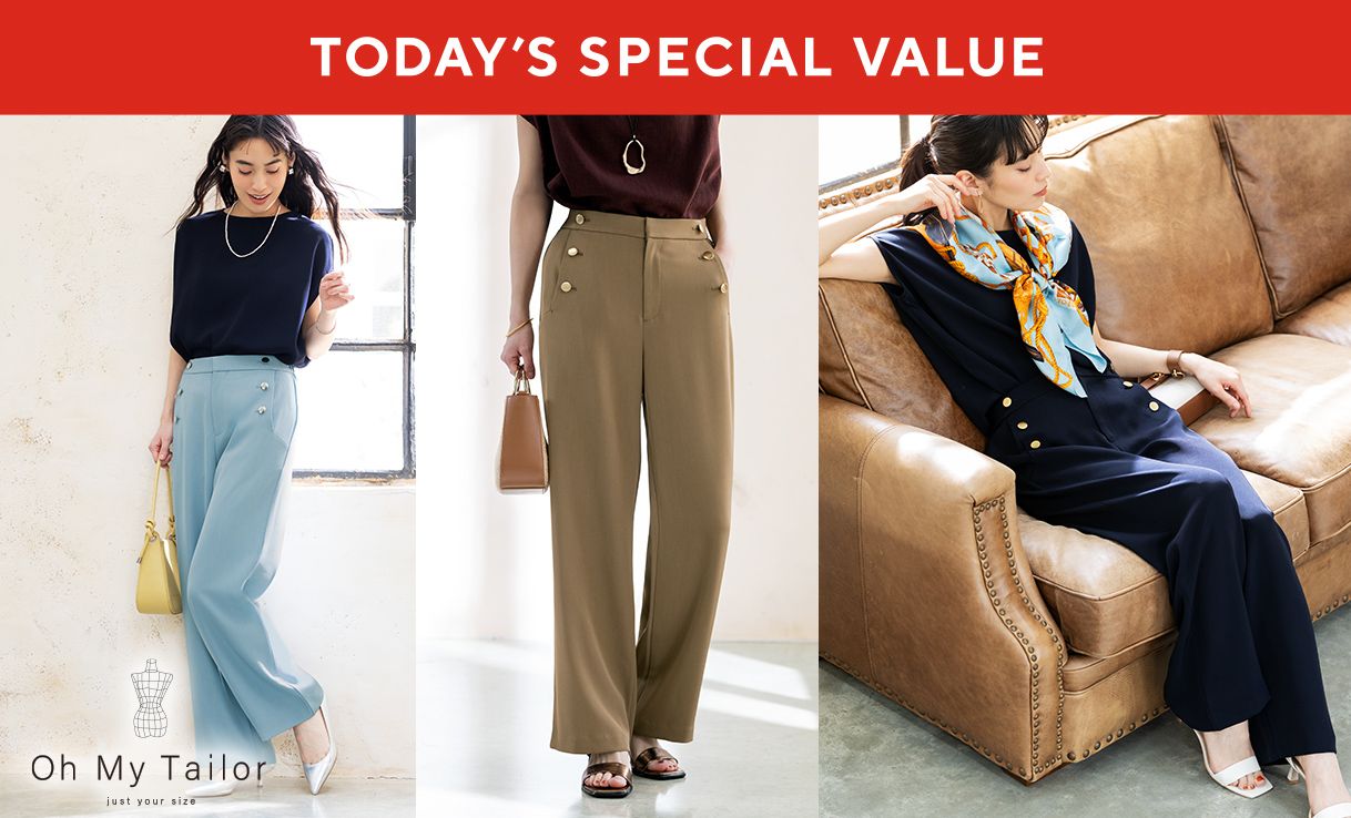 TODAY'S SPECIAL VALUE