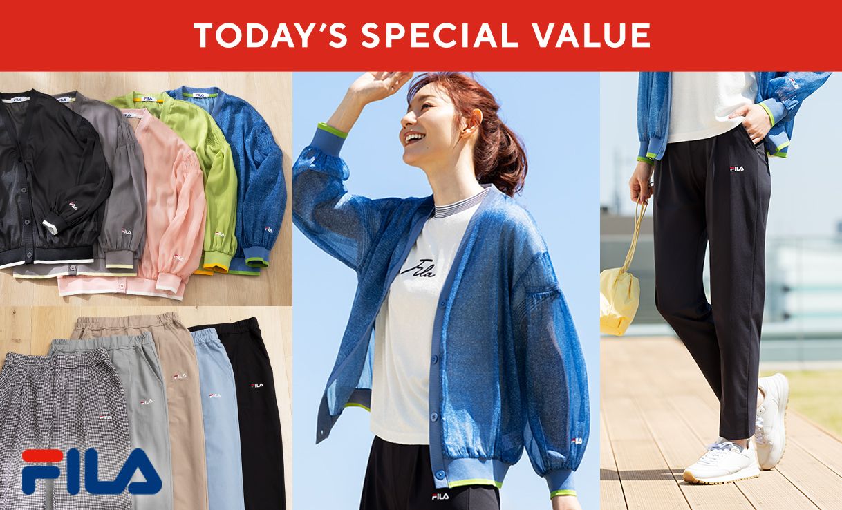 TODAY'S SPECIAL VALUE