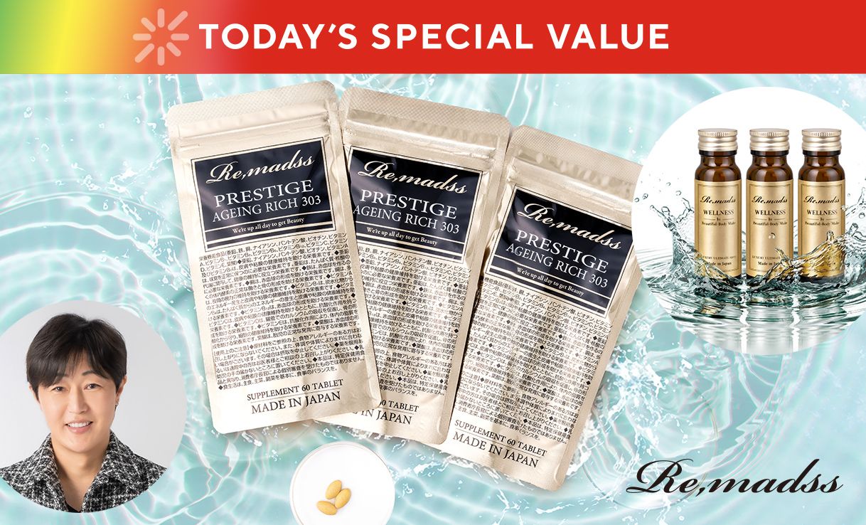 TODAY'S SPECIAL VALUE