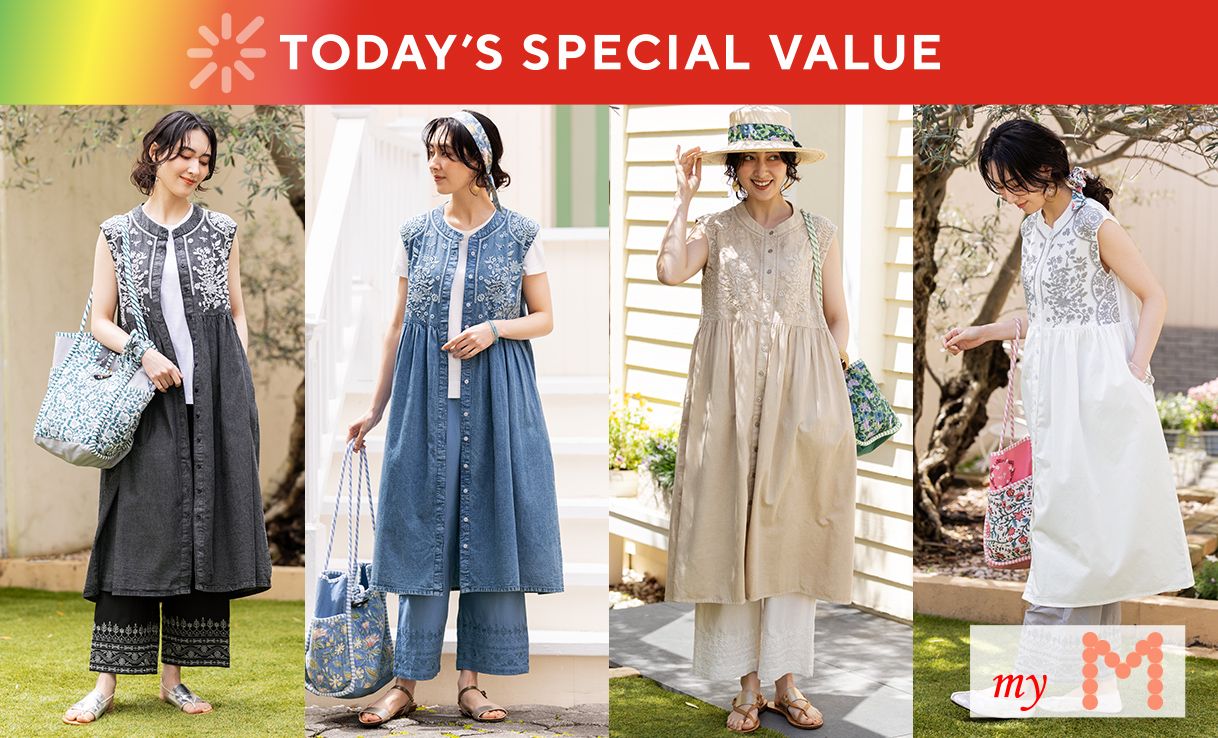 TODAY'S SPECIAL VALUE