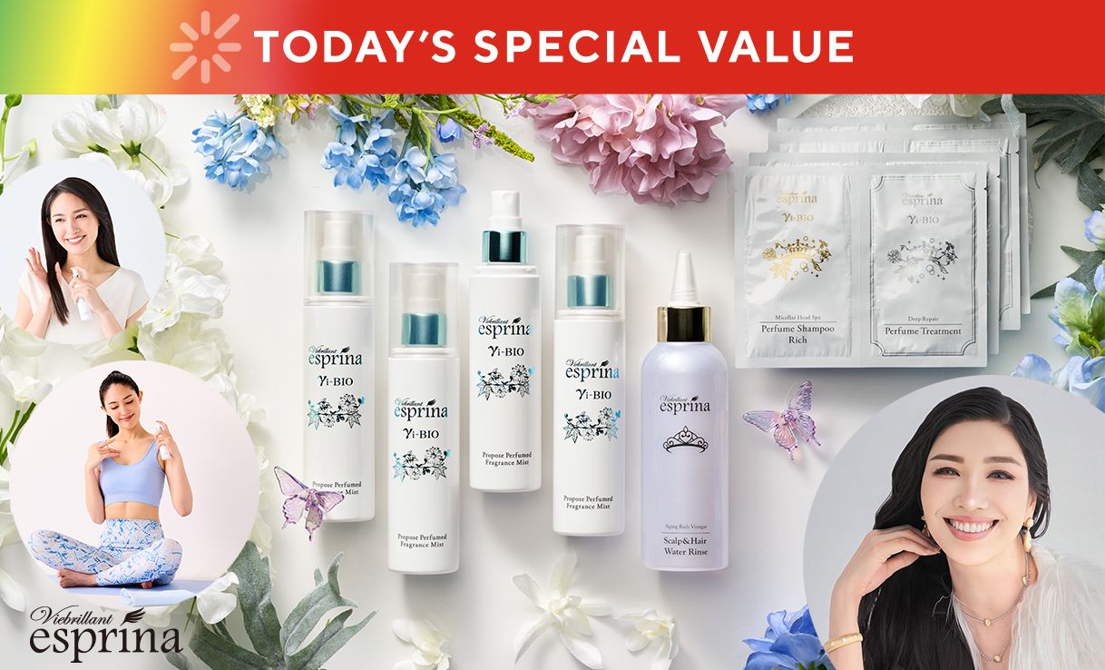 TODAY'S SPECIAL VALUE