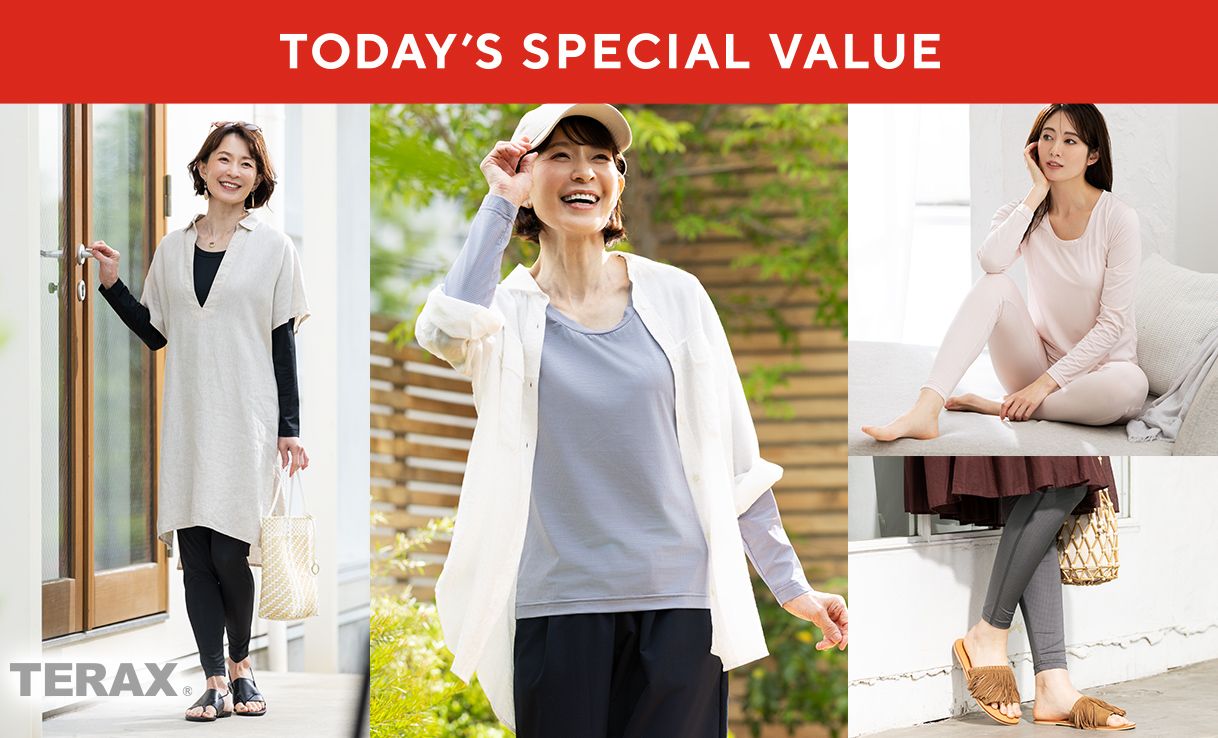 TODAY'S SPECIAL VALUE
