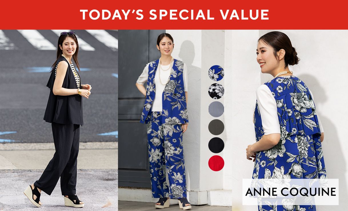 TODAY'S SPECIAL VALUE