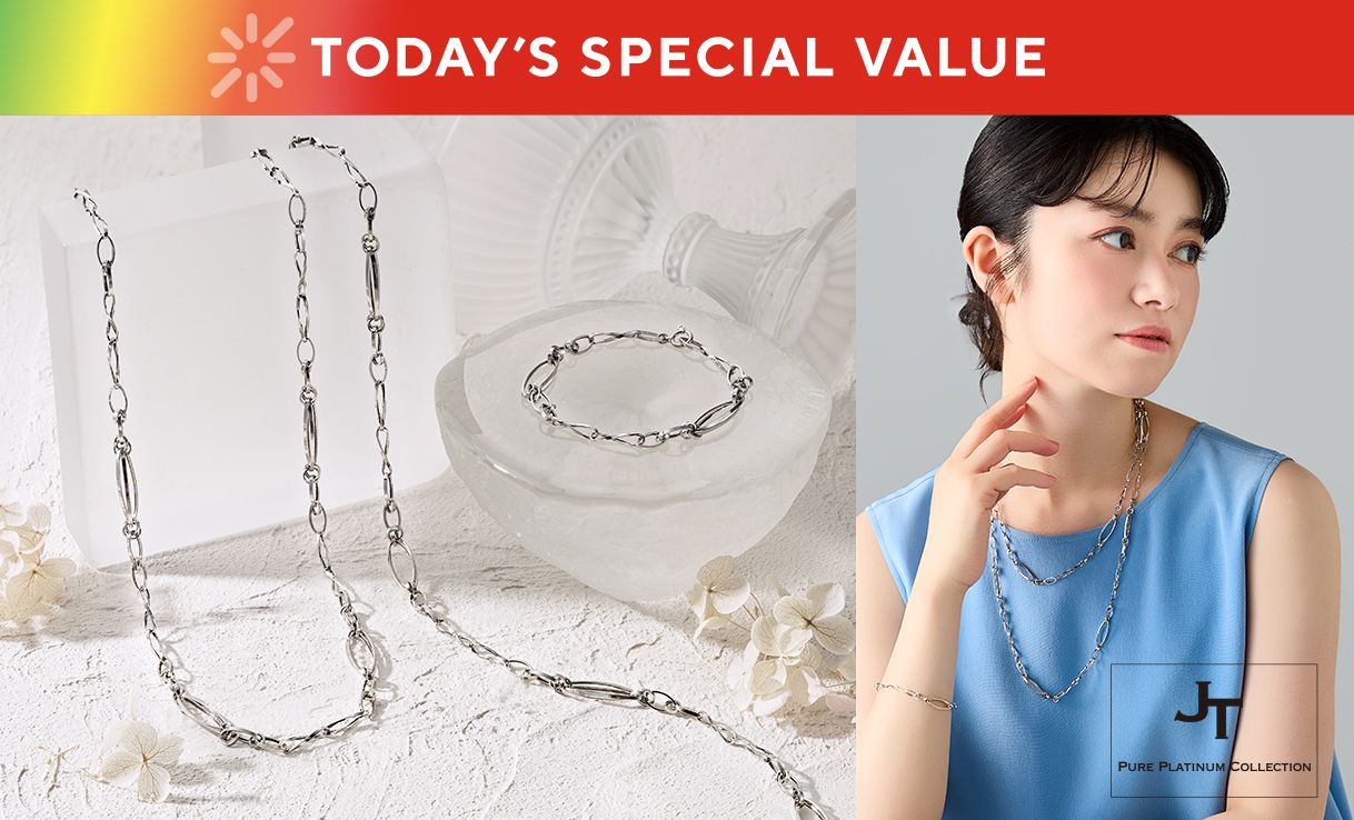 TODAY'S SPECIAL VALUE