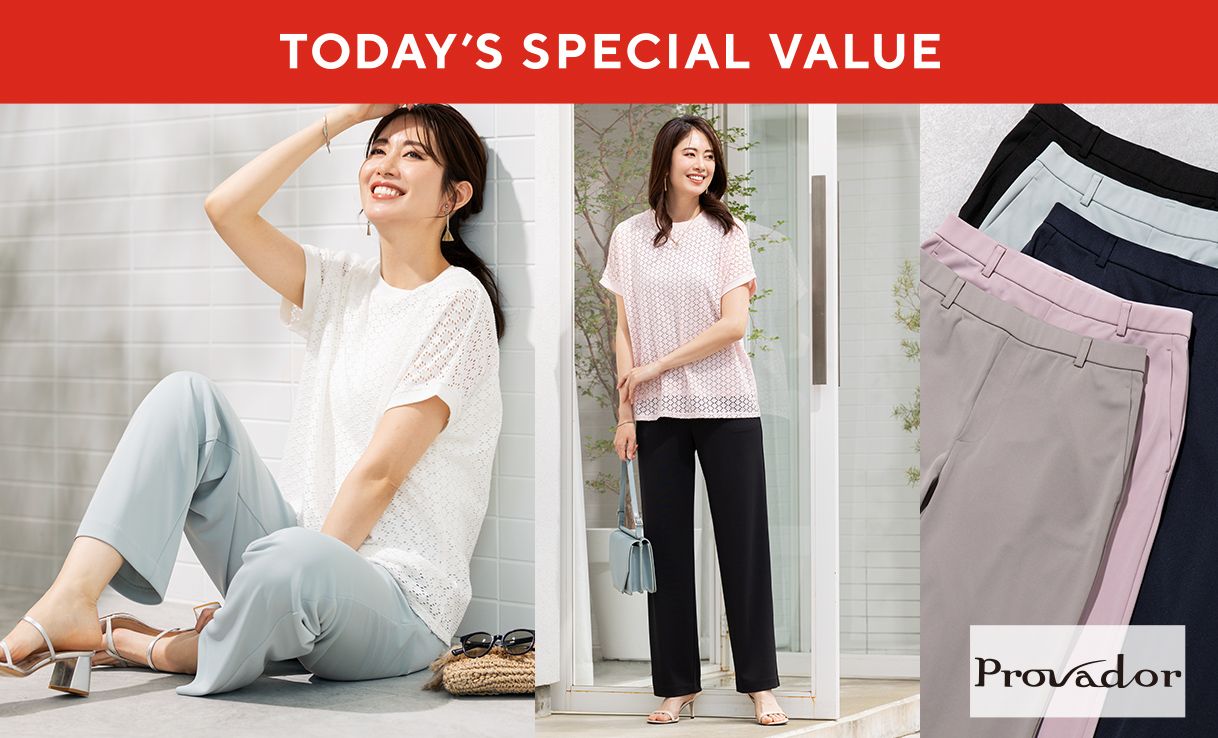 TODAY'S SPECIAL VALUE