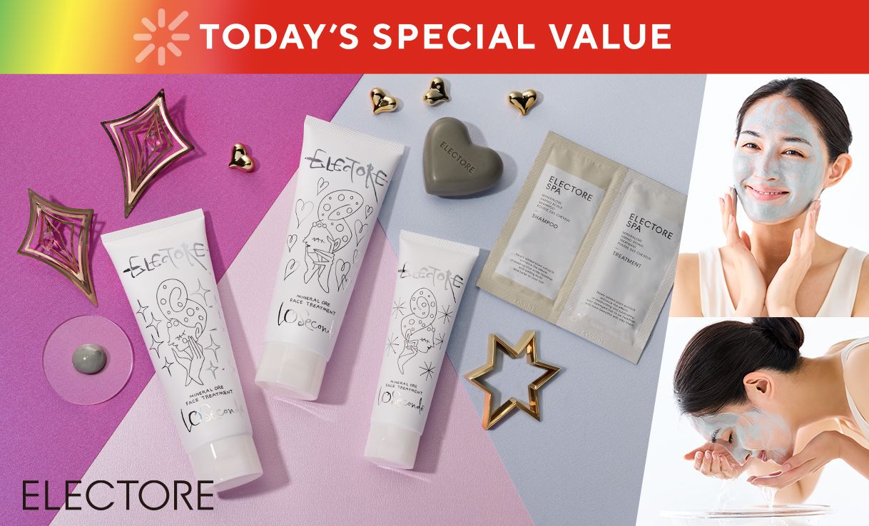 TODAY'S SPECIAL VALUE
