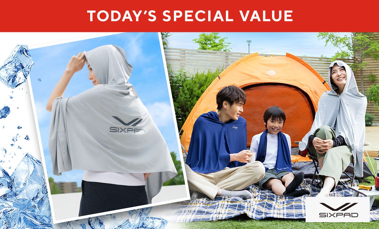 TODAY'S SPECIAL VALUE
