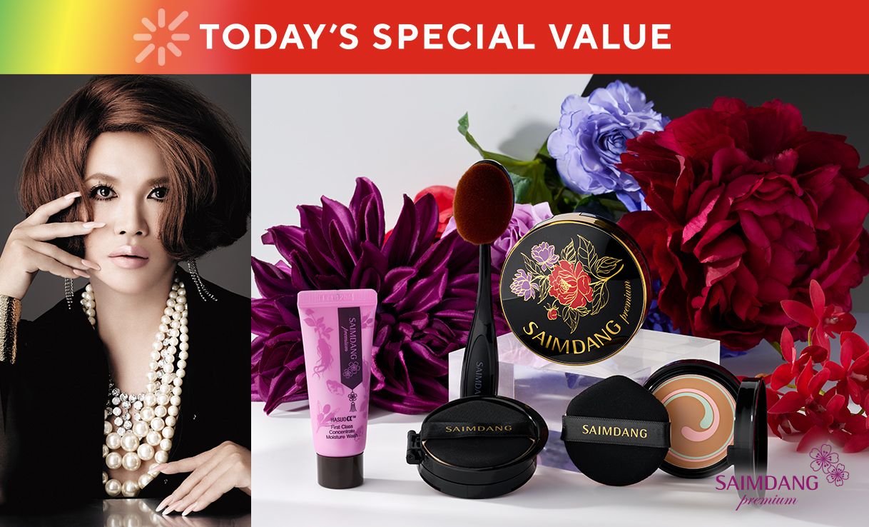 TODAY'S SPECIAL VALUE