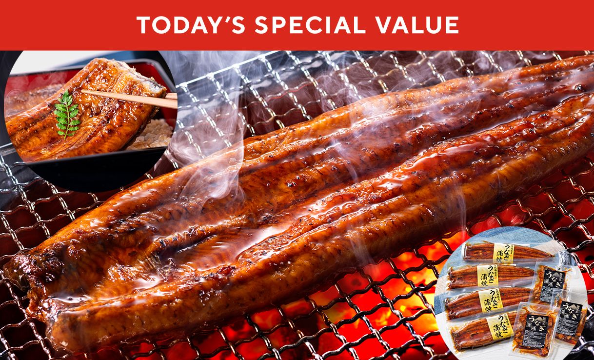 TODAY'S SPECIAL VALUE