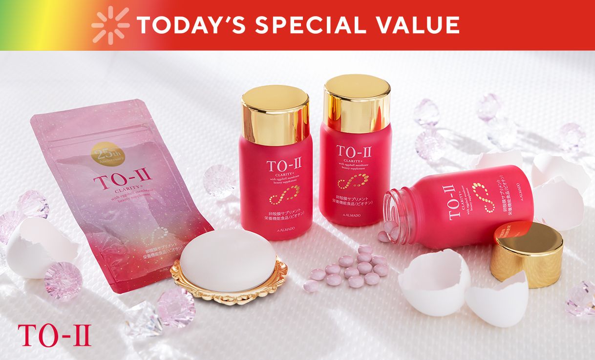TODAY'S SPECIAL VALUE