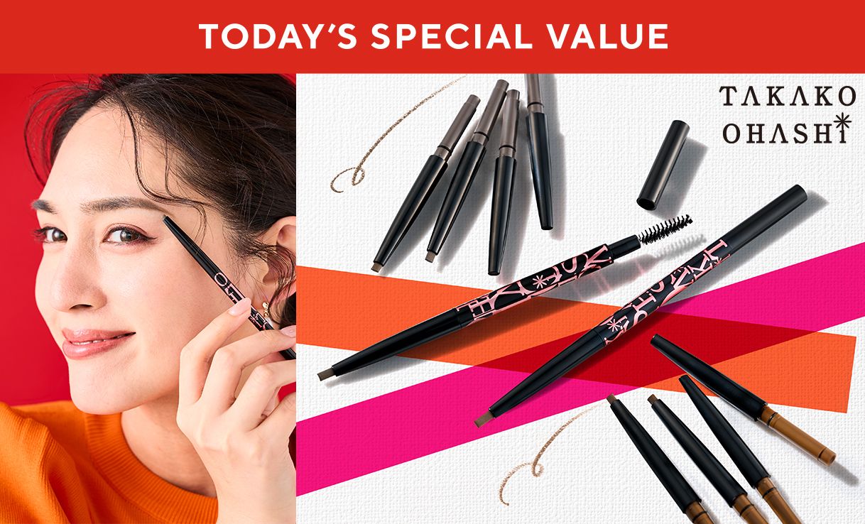 TODAY'S SPECIAL VALUE
