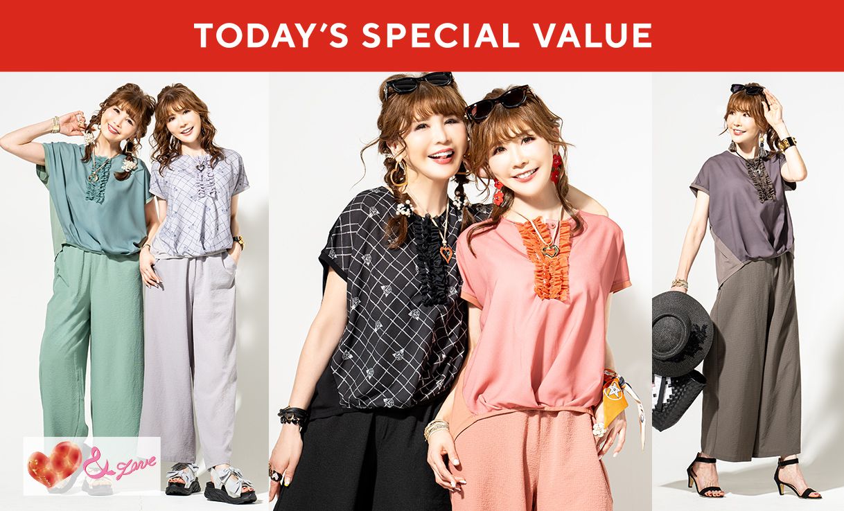 TODAY'S SPECIAL VALUE