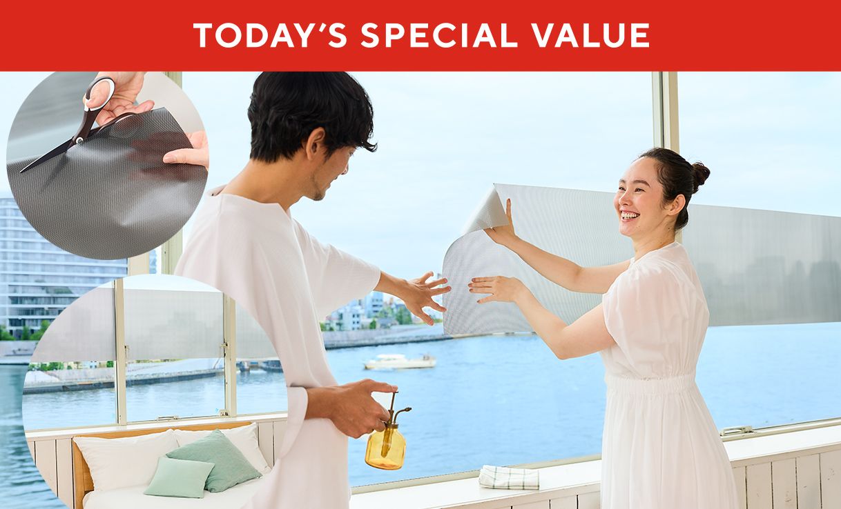 TODAY'S SPECIAL VALUE