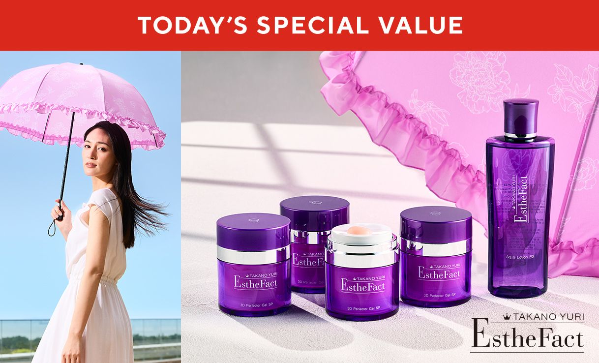 TODAY'S SPECIAL VALUE