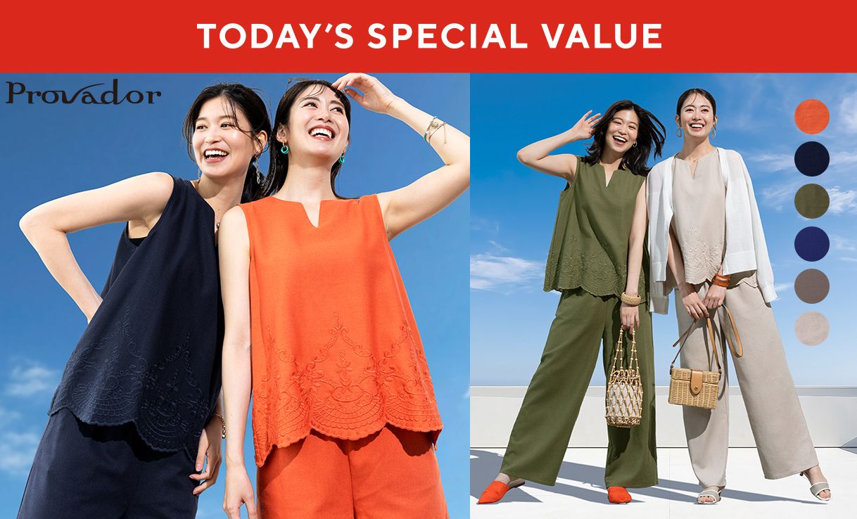 TODAY'S SPECIAL VALUE