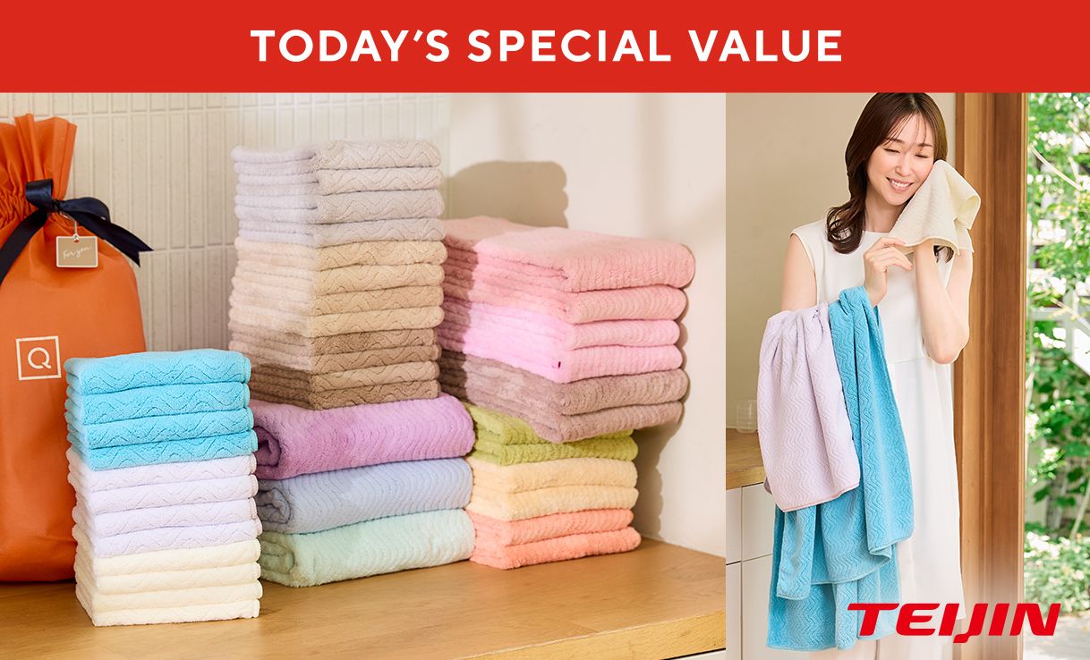 TODAY'S SPECIAL VALUE