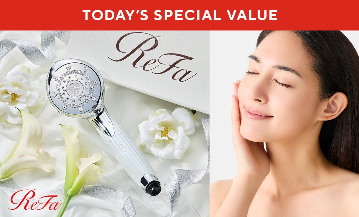 TODAY'S SPECIAL VALUE